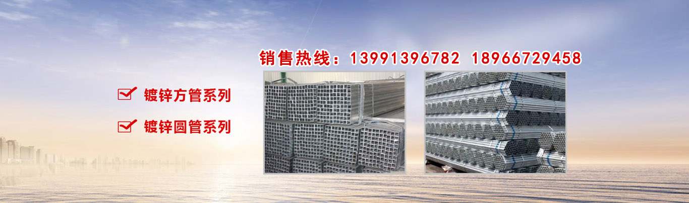 河北省創(chuàng)新型中小企業(yè)