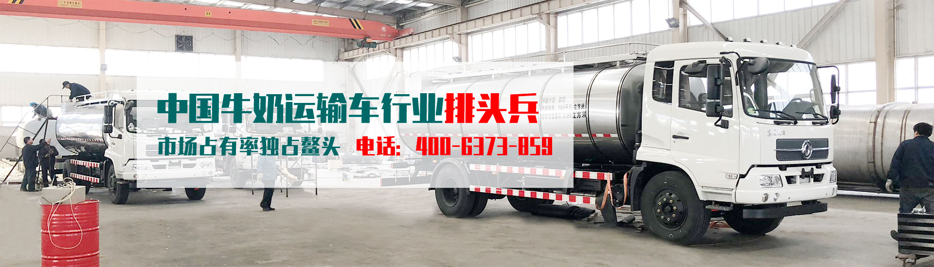 河北諾上生物科技有限公司